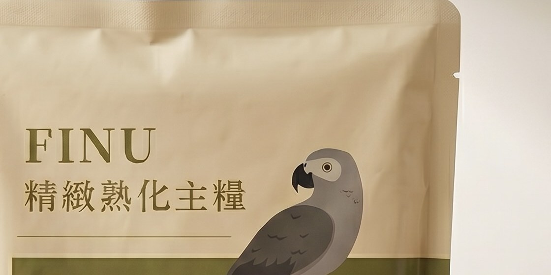 FINU 真空包裝